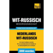 Thematische woordenschat Nederlands-Wit-Russisch - 3000 woorden