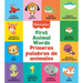 Fisher-Price: First Animal Words (Primeras Palabras de Animales)
