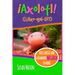Axolotl! (Spanish): Datos Curiosos Sobre La Salamanda Más Genial Del Mundo: Libro Informativo Ilustrado Para Niños