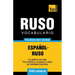 Vocabulario español-ruso - 3000 palabras más usadas