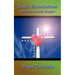 Debt Revelation- Do Not Look Back