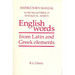 English Words Instructor's Manual