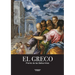 El Greco - Premio de las Bellas Artes
