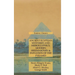 Ancient Egyptian Mysteries and Hieroglyphics, Modern Freemasonry & Initiation of the Pyramid: Esoteric Classics