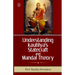 UNDERSTANDING KAUTILYAs STATECRFT & MANDAL THEORY