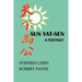 Sun Yat-Sen: A Portrait
