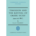 Timoleon and the Revival of Greek Sicily: 344-317 B.C.