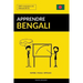Apprendre le bengali - Rapide / Facile / Efficace: 2000 vocabulaires clés