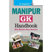 Manipur General Knowledge Handbook with MCQ