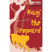 Haqi the leopard/豹子哈奇