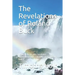 The Revelations of Roland Buck: Inspired by His Life Teachings Highlighting the 7 Highest Priorities of God