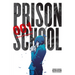 Prison School, Vol. 1