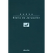 Biblia de Jerusalen Bolsillo Modelo
