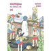 Nichijou 4