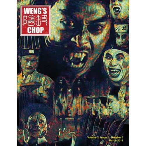 Weng's Chop #5 (Jiangshi Cover)