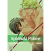 Spiritual Police, Vol. 2
