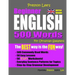 Preston Lee's Beginner English 500 Words For Ukrainian Speakers (British Version)