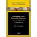 Rethinking Paul's Rhetorical Education: Comparative Rhetoric and 2 Corinthians 10-13