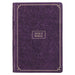 KJV Bible Giant Print Full-Size (Faux Leather, Purple Floral)
