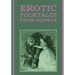 Erotic Folktales from Norway: (Large Type Edition)