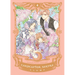 Cardcaptor Sakura Collector's Edition 4