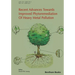 Recent Advances Towards Improved Phytoremediation of Heavy Metal Pollution