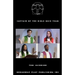 Captain Of The Bible Quiz Team