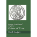Brutus; First King of England, Prince of Troy