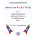 American Rocket Math: English and Spanish Edition