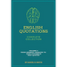 English Quotations Complete Collection: Volume V