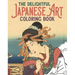 The Delightful Japanese Art Coloring Book