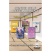 Sensei Self Development Series: COLLECTION SERIES OF BOOKS 19 to 23