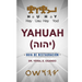 Yahuah: Guía de Restauración