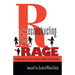 Reconstructing Rage: Transformative Reentry in the Era of Mass Incarceration