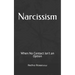 Narcissism: When No Contact isn't an Option
