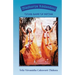 Madhurya Kadambini: Cloud Bank of Nectar