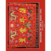 Understanding the Chinese Buddhist Temple