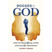 Rocked by God: A Mom's True Story of Suffering, Surrender, and Survival after Medical Trauma
