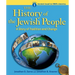 History of the Jewish People Vol. 1: Ancient Israel to 1880's America