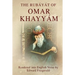 The Rubáyát of Omar Khayyám: (or, Rubaiyat of Omar Khayyam)