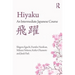 Hiyaku: An Intermediate Japanese Course