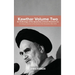 Kawthar Volume Two: An Anthology of the Speeches of Imam Khomeini (r) Including an Account of the Events of the Revolution 1962-1978
