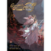 Grandmaster of Demonic Cultivation: Mo DAO Zu Shi (the Comic / Manhua) Vol. 11