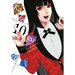 Kakegurui - Compulsive Gambler -, Vol. 10
