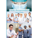 First Responder Doctor Journal: We Put Our Patients First