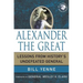 Alexander the Great