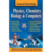 General Knowledge Physics, Chemistry, Biology And Computer