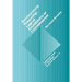 Nonmonotonic Reasoning: Logical Foundations of Commonsense