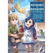 Ascendance of a Bookworm (Manga) Part 1 Volume 3: Volume 3
