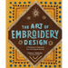 The Art of Embroidery Design: A Workshop for Developing Your Own Original Stitching